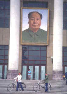 Poster de Mao Tse-Tung