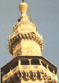 Minarete de la Mezquita Djami-el-Umawi (Damasco)